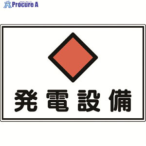 Ώ\ hEdC֌WW dݔ 300×450mm Gr 061190 1 480-2101