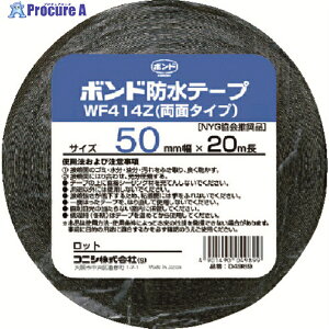 RjV zpu`Snhe[v WF414Z-50 50mm×20m 04989 1 485-9553