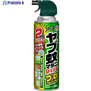 A[X u}_jWFbg vv~A450mL 063915 1{ 511-4769
