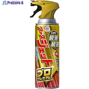 A[X A[XWFbg vv~A 450mL 063717 1{ 511-4782