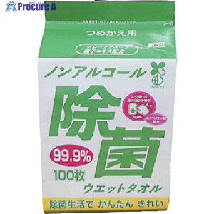 R[[JZC mAR[ۃEGbg^I l֗p100 00-1283 1pbN 560-8079