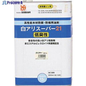 gc A\h쏜E؍ޖh AX[p[21L NA 15L 01440 1 578-8433