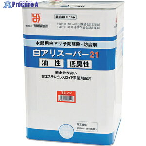 gc A\h쏜E؍ޖh AX[p[21L IW 15L 01549 1 578-8448