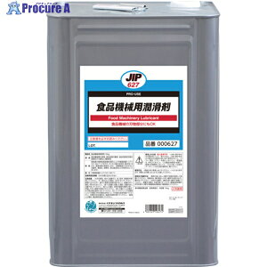 C`lP~JY Hi@Bp 16kg 000627 1 675-9146