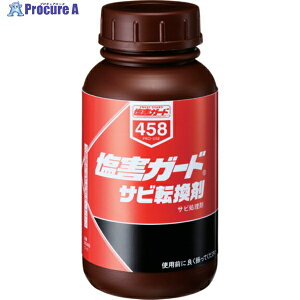 �C�`�l���P�~�J���Y ���Q�K�[�h �T�r�]���� 250mL 000458 1�{ ��676-0710