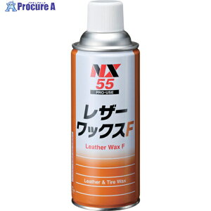 C`lP~JY U[bNXF 420mL 000055 1{ 676-0713