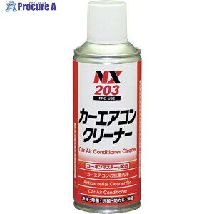 C`lP~JY J[GARN[i[ 50g 000203 1{ 676-0739