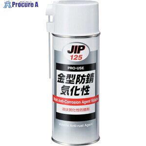 C`lP~JY ^hK C 420mL 000125 1{ 676-4912