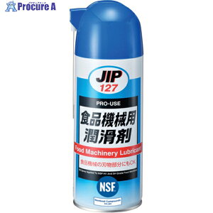 C`lP~JY Hi@Bp 420mL 000127 1{ 676-4932