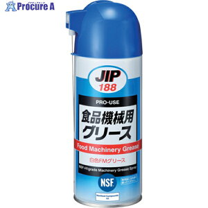 C`lP~JY Hi@BpO[X 300mL 000188 1{ 676-6487