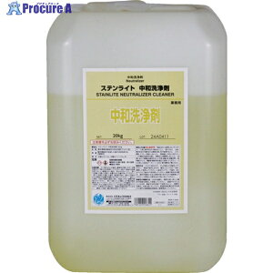 C`lP~JY XeCg a 20Kg 025862 1{ 677-6041yϕszysxρzԏn