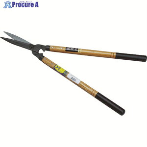 hEJ V165  S650mm 0102 1 769-9883