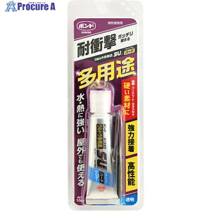 RjV {hEgprSUv~An[h 10ml NA[ 05140 1{ 793-8039