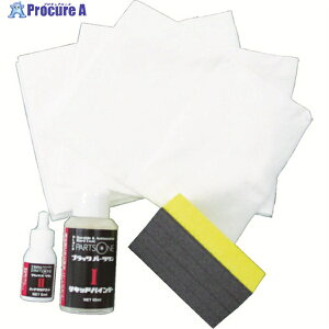 SOFT99 qR[eBO ubNp[c 03134 1S 799-7507