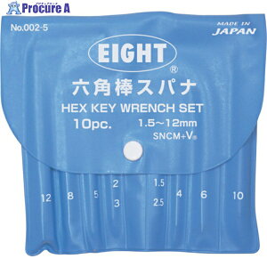 EIGHT Zp_Xpi W@ rj[|[` 10{Zbg 1.5`12mm 002-5 1S 811-6056