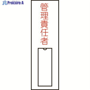 Ώ\ ӔCҎW ǗӔC(c) 15 100×30mm D 046015 1 814-8501