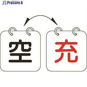 Ώ\ KX֌WW {x\D([̋) D-13 100×100mm 21g Gr 042013 1g 814-8514