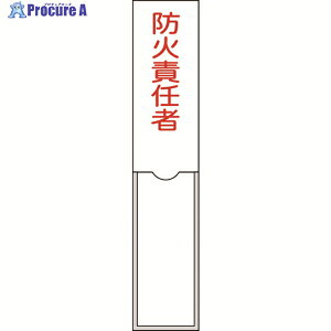 Ώ\ ӔCҎW hΐӔC 150×30mm D Gr 046101 1 814-8556