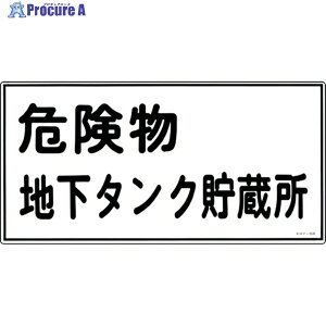 Ώ\ hE댯W 댯n^N KHY-10R 300×600mm Gr 054010 1 814-8648