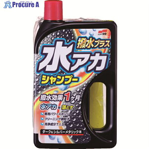 SOFT99 AJVv[vX _[NVo[^bN 04271 1 820-6927