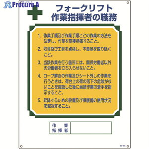 Ώ\ iҐEW tH[NtgƎw҂̐E E-605 600×450 Gr 049605 1 824-8051