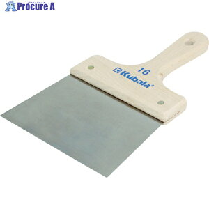 Kubala XgbsOiCt n160mm ؐObv 0593 1{ 855-7114