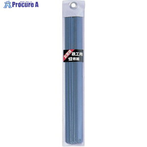 ストロングツール 12枚組 金切鋸刃 カーボン鋼 34-5-7 24山 01250 1組 ▼859-1900【代引決済不可】