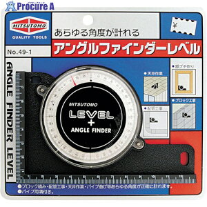 XgOc[ AOt@C_[x pCvpat 04901 1 859-1984