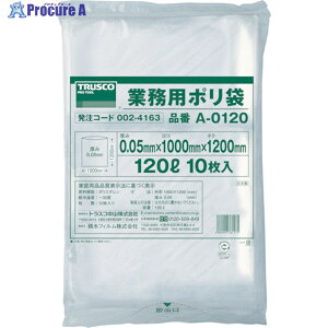 TRUSCO Ɩp| 0.05X120L 10 A-0120 (10}CC) 1 002-4163