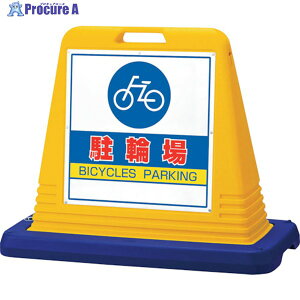 ���j�b�g #�T�C���L���[�u���֏� ��WT�t 874-071A 1�� ����107-8112