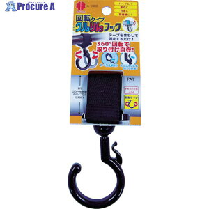 jbT`FC NtbN F ]^Cv 20`40mmp A-1026 1 114-9714