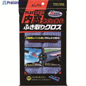 AION E_bV{[hpӂNX 915-B 1 115-7253