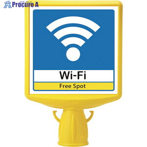 jbg R[TCgbv2 WI-FIЖ 874-741 1 123-9059