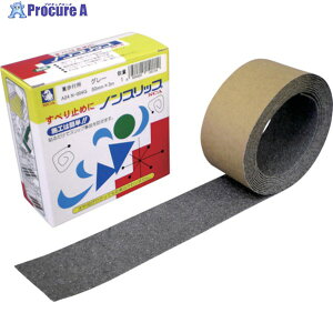 NCA ͌^mXbve[v 50×3m O[ A24N-004-50X3 GY 1 124-3748