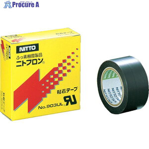  ӂfSe[v jgtSe[v No.903UL 0.08mm×13mm×10m 903X08X13 1 124-6062