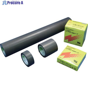  ӂfSe[v jgtSe[v No.903UL 0.23mm×13mm×10m 903X23X13 1 124-6097