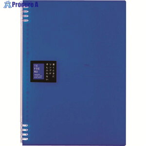 KING JIM Om[g et[k A4  9856TTE-B 1 137-2242