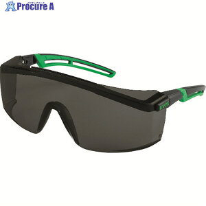 UVEX �y���ؔp�ԁz�Ռ��߂��� �A�X�g���X�y�b�N 2.0 CB (�Ռ��x#5) 9064145 1�� ��149-4598