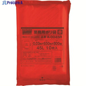 TRUSCO Ɩp| 0.03X45L  10 A-0045R 1 161-0390