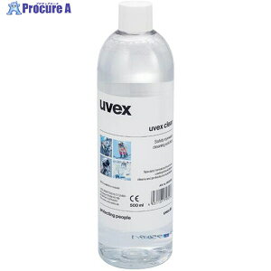 UVEX Klt 9972103 1 207-1855