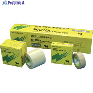  ӂfSe[v jgtSe[v No.973UL-S 0.13mm×100mm×10m 973X13X100 1 214-4794