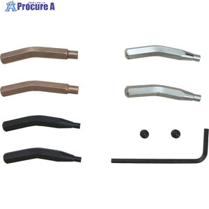 LANGTOOLS 87p [֒ 3g 20°Ȓ 8720 1S 247-7443