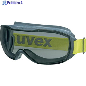 UVEX SS[O K\jbN CB 9320481 1 255-9294