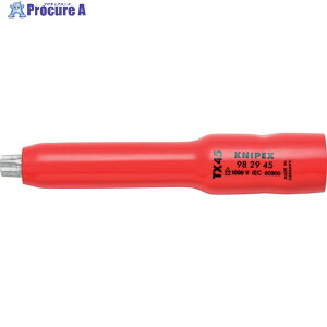KNIPEX 1000V�≏�\�P�b�gT×45 9829-45 1�� ��256-7159