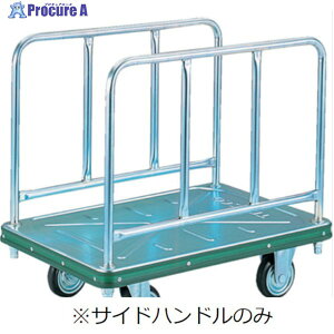 TRUSCO ND900pTChnh 900SH-2 (P) 1 268-4973yϕsz