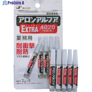 A AAt@ EXTRA 4020 2g(5{) AA-4020-02AL5 1 290-9944