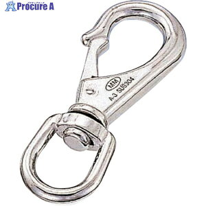 { XCxXibv a2.5mm37mm A-1847 1 316-8277yϕsz