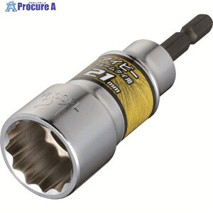 VESSEL tH[^C\Pbg(ACr[^)A20 Ε21×100mm A202110F 1 327-1960