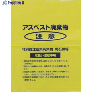 Shimazu AXxXg F (V) (1Pk()100) A-3 1pbN 335-3664