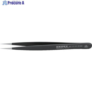 KNIPEX ėpsZbg 120mm 9221-01ESD 1{ 337-2636